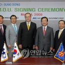 성동조선해양㈜ 이미지