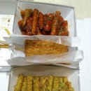 수상한탕수육 이미지