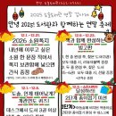 도솔도서관 이미지