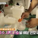 청년세탁 이미지