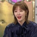 김새롬 카카오 검색결과