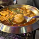 수원-0045 | 행궁동 이자카야 모츠나베 사케도로보 내돈내산 후기