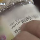 농민마트 이미지
