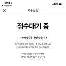 냉면&덮밥도배달돼지