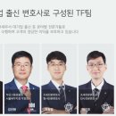 선진세무법인 이미지