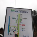 모나캠핑파크 밸리지 이미지