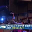 행복나눔복권