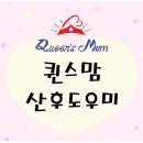 성남보건지소 이미지