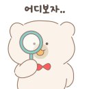 LH공인중개사사무소 이미지