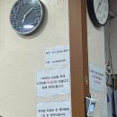 잠실 찐 동네 맛집 장수식당 후기 메뉴 정보 부대찌개 김치삼겹 추천