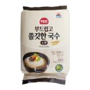 국수 이미지