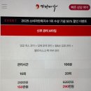 B 테크니션 | 가인미가 하남웨딩케어 신부관리 B 받아봤어요