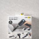 ㈜아성다이소 미아역점 | 다이소 일냈다. 오늘 풀리자마자 일시 품절 뜬 5000원짜리 상품 정체