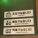 맹여사닭발 | 내당동 맛집 맹여사닭발 내당본점 방문 후기