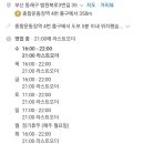 사직농장 이미지