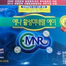 진주바이오푸드 이미지