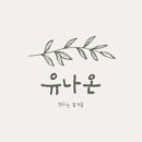 온커피 이미지