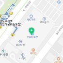 씨유 현대아울렛송도점