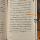 랑2