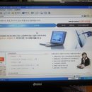 (주)디직스세미콘 이미지
