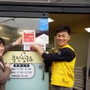 도통동행정복지센터 이미지