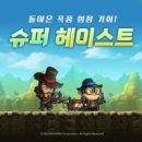 루시드 - 전주시 덕진구 안덕원로 261-4 | 루시드