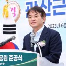 꽃동산어린이공원-2 이미지