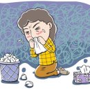 공도한의원 이미지