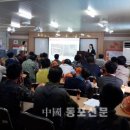 다문화센터협동조합 이미지