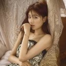 수지
