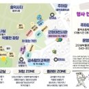 청주고인쇄박물관 이미지