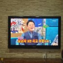 미성빌라 이미지