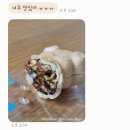 하라하리
