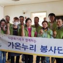 드림정비 이미지