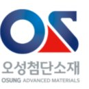 (주)오성개발 이미지