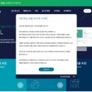 서아이디야 이미지