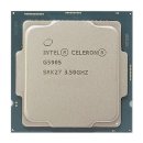 G5905 쇼핑하우