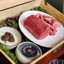 안심운수 | 운수 좋은 주