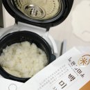 노은정미소 | 맛있는쌀추천 노은정미소 아끼바리 햅쌀 5kg