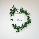 일산얼굴축소 유앤라인에스테틱 주엽 윤곽관리 후기