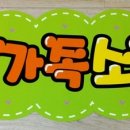 피오피플랜