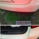 새마을금고 건너편 이미지