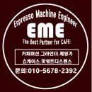 창원모터숍
