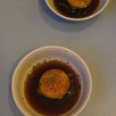 귀족호랑이 | 전포데이트 술집 귀족호랑이 일본식 닭전골 미즈타키 맛집