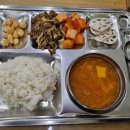 서초구청구내식당 네이버블로그