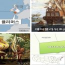 건국플라워 이미지