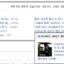 육플러스