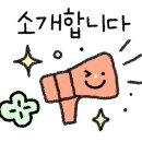 85번수산