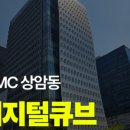 신공인중개사사무소 이미지