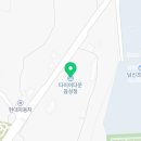 타이어타운음성점 이미지